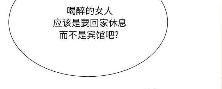 第31话38