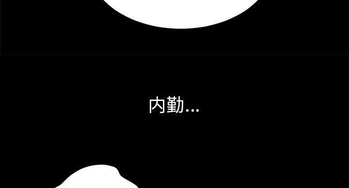第36话98