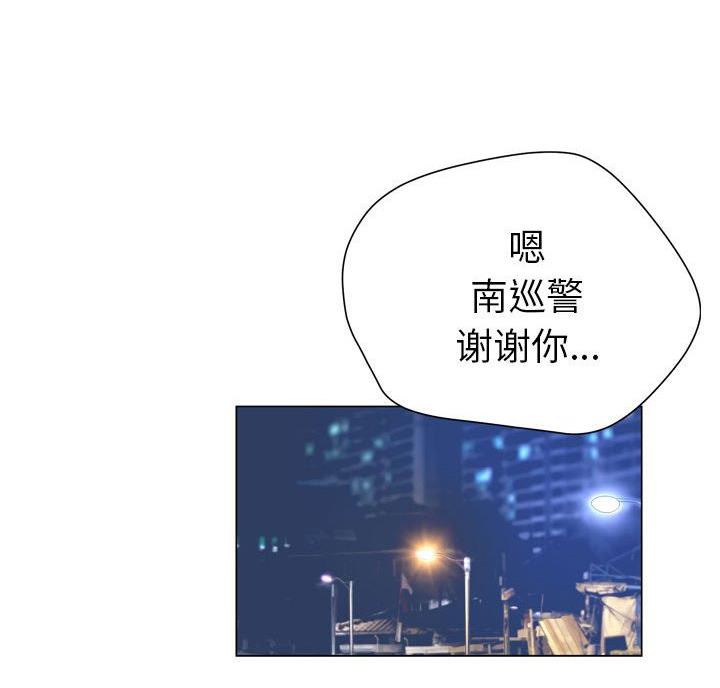 第44话60