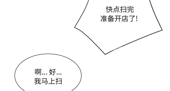 第38话40