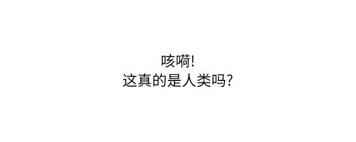 第34话30