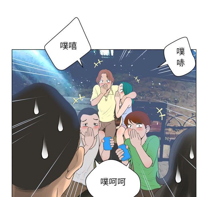 第44话9