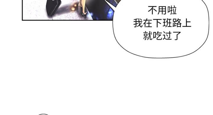 第4话14