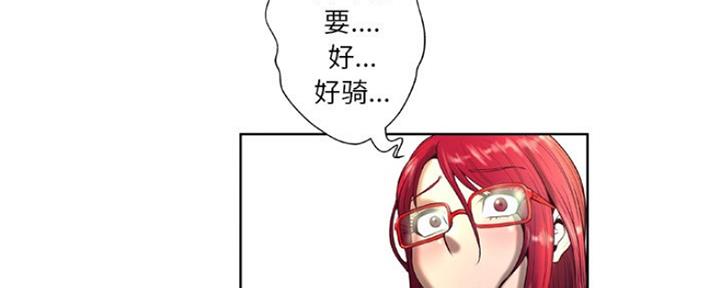 第10话21
