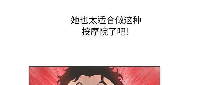 第34话31