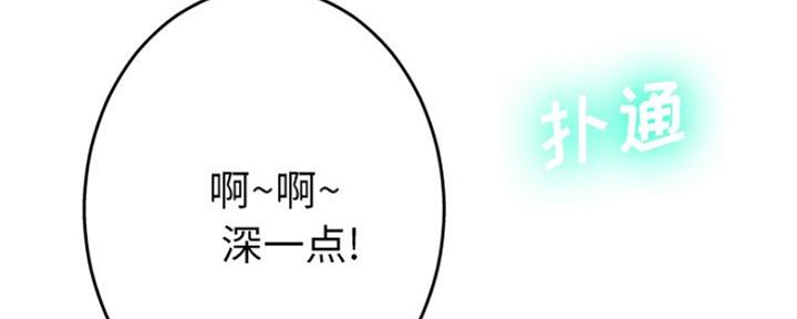 第24话15
