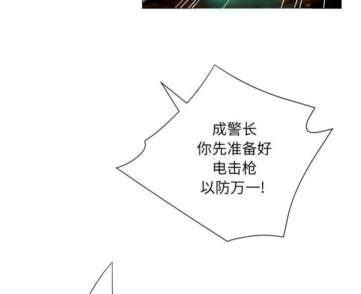 第43话103