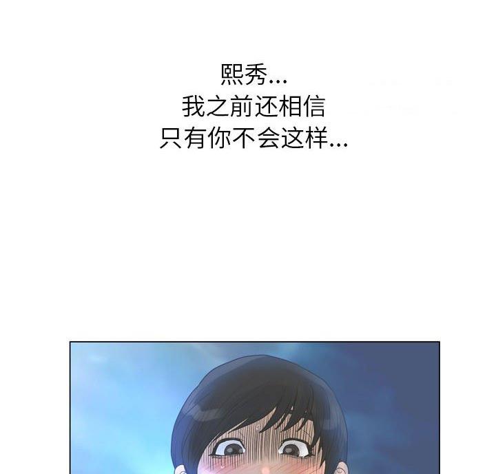 第44话65