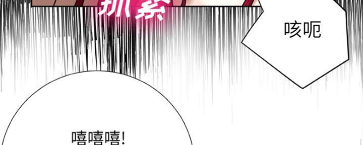 第13话25