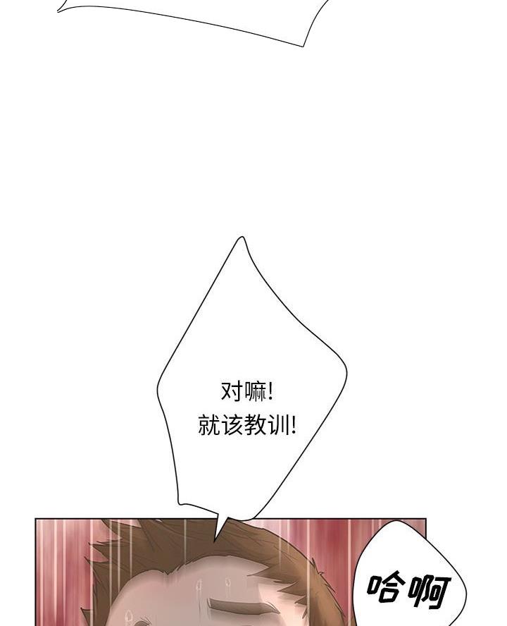 第53话34