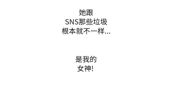 第38话94