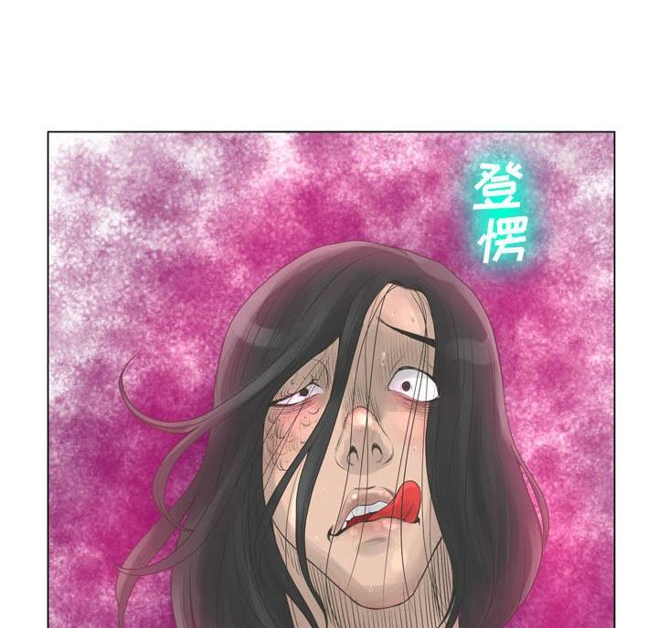 第44话70