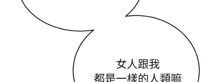 第28话86