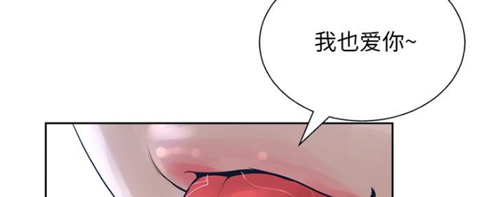 第23话36