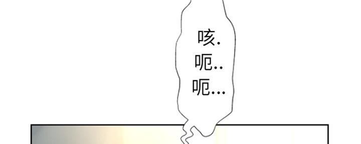 第14话81
