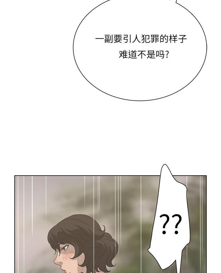 第59话21