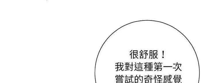 第28话93