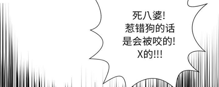 第13话14