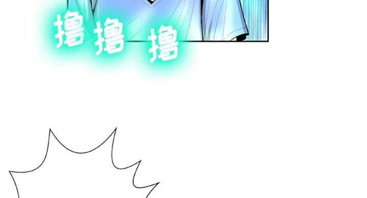 第5话33