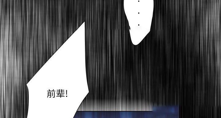 第36话137