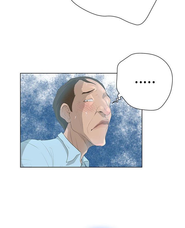 第49话44