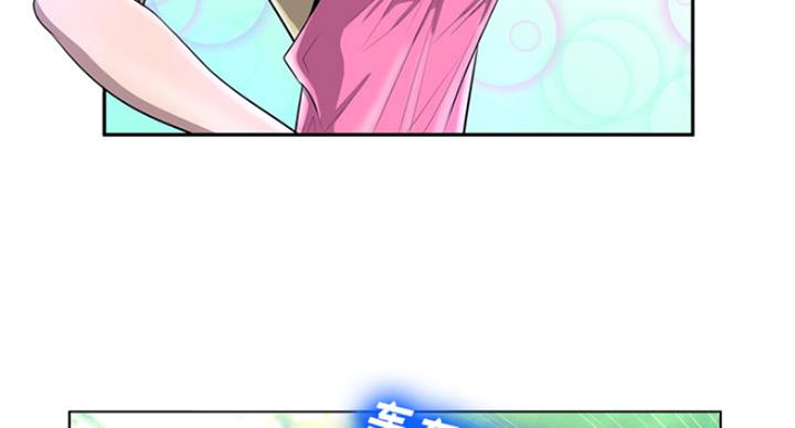 第1话46