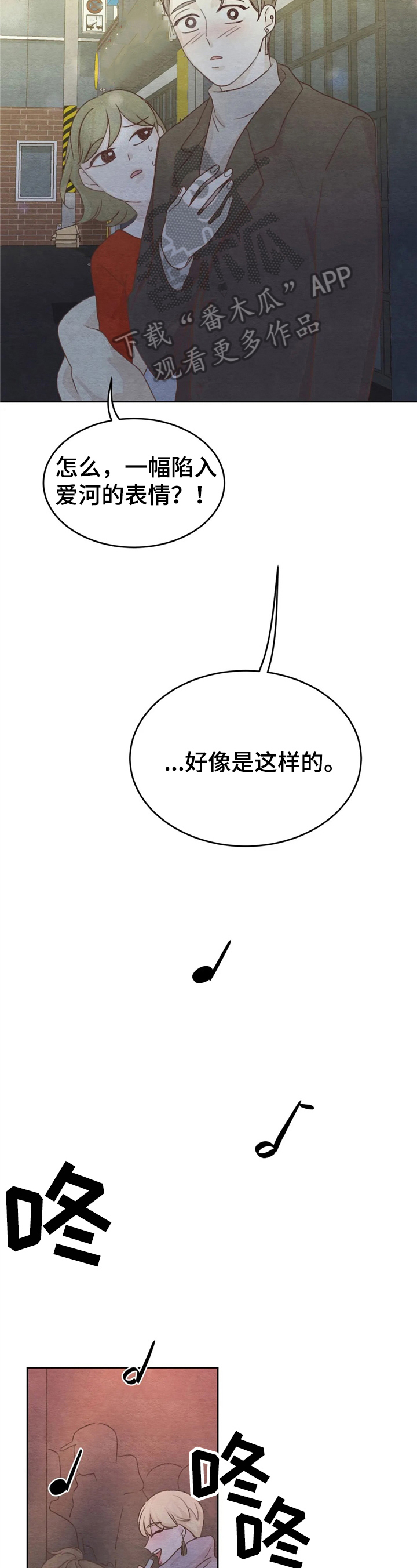 第34章：关键没说1
