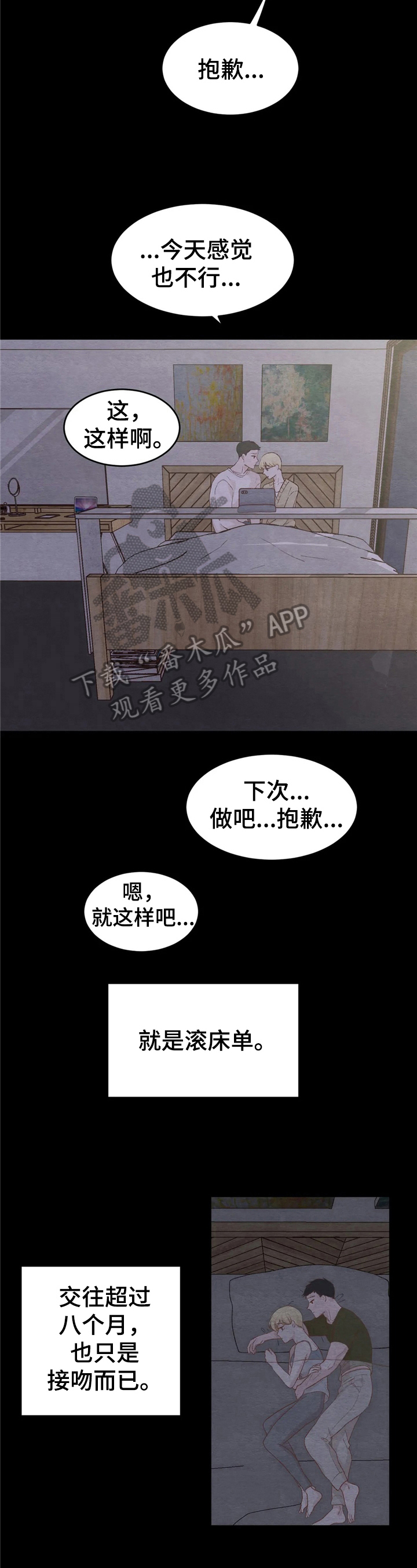 第27章：介绍5