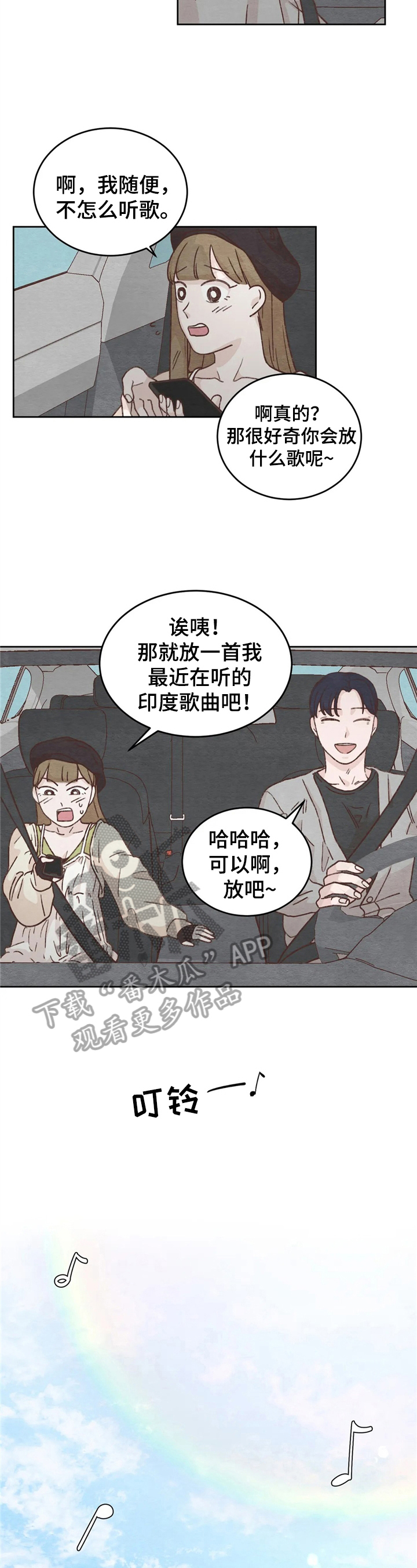 第14章：看电影1