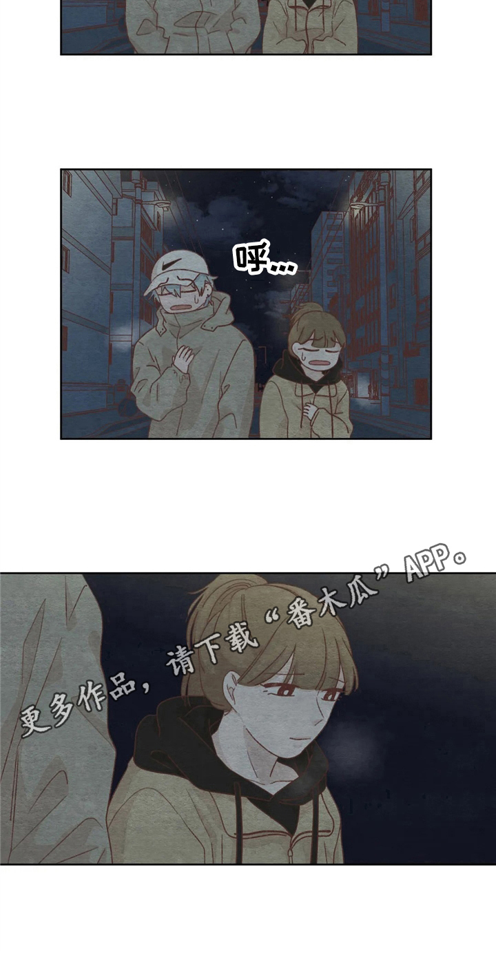 第30章：解释10