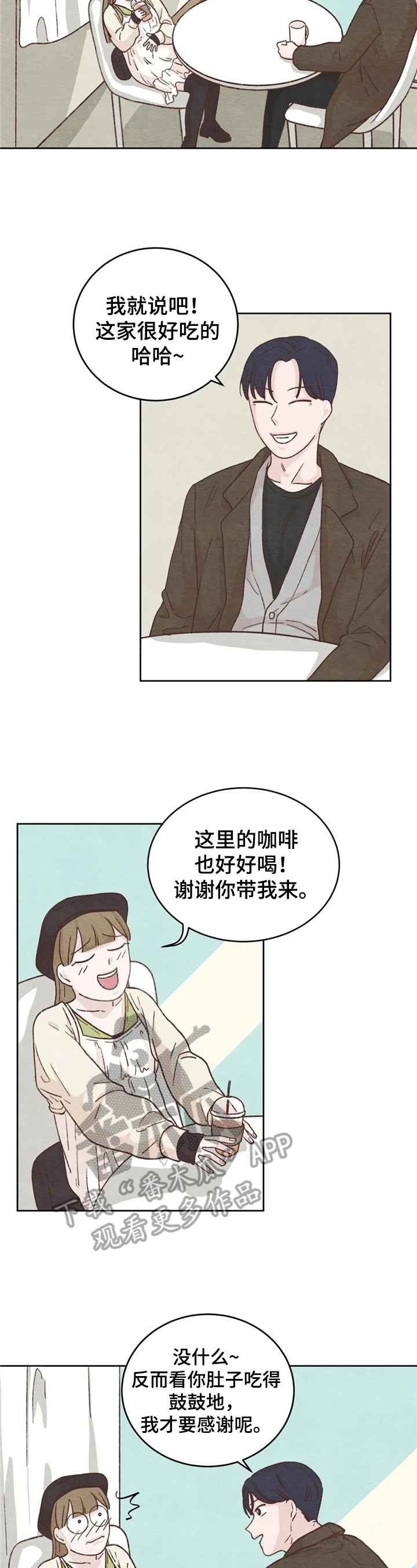 第14章：看电影3