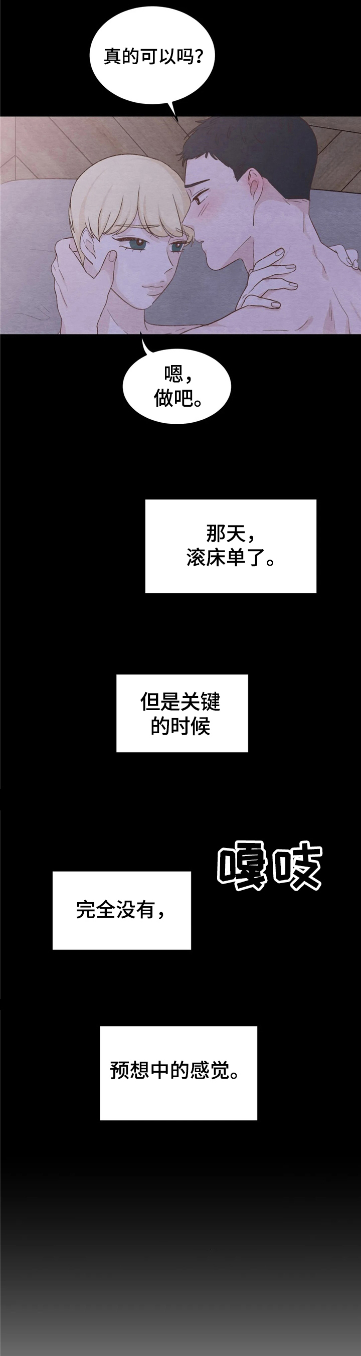 第27章：介绍9