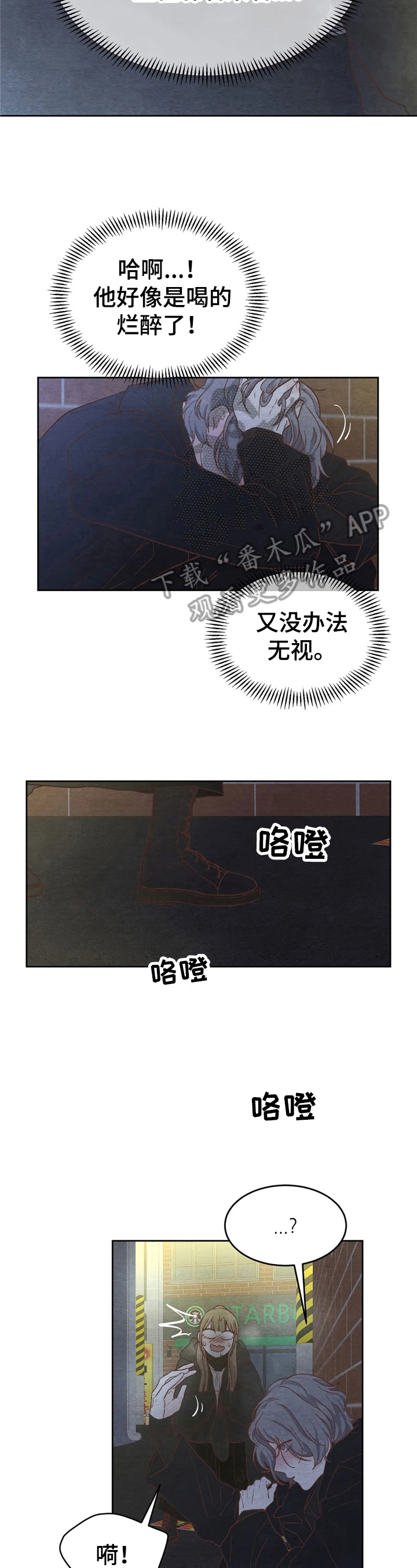 第32章：抗拒5