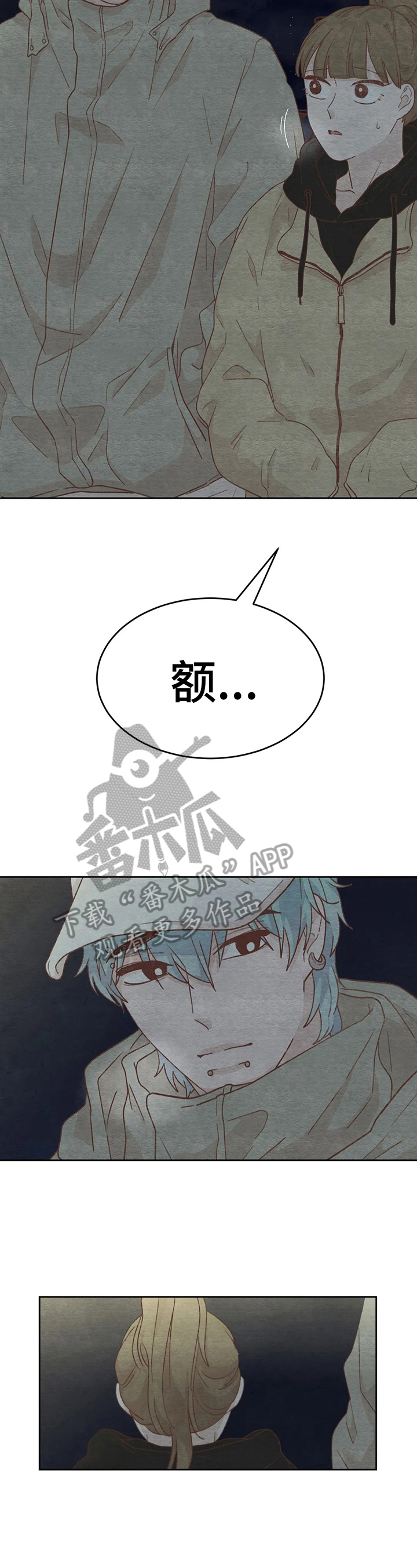 第30章：解释5