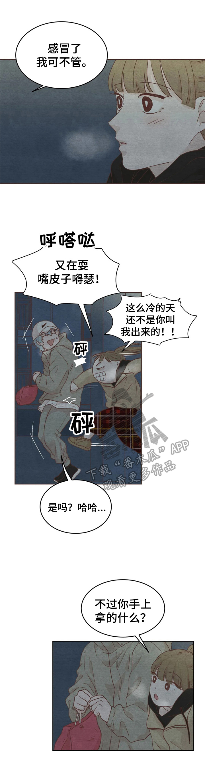 第30章：解释0
