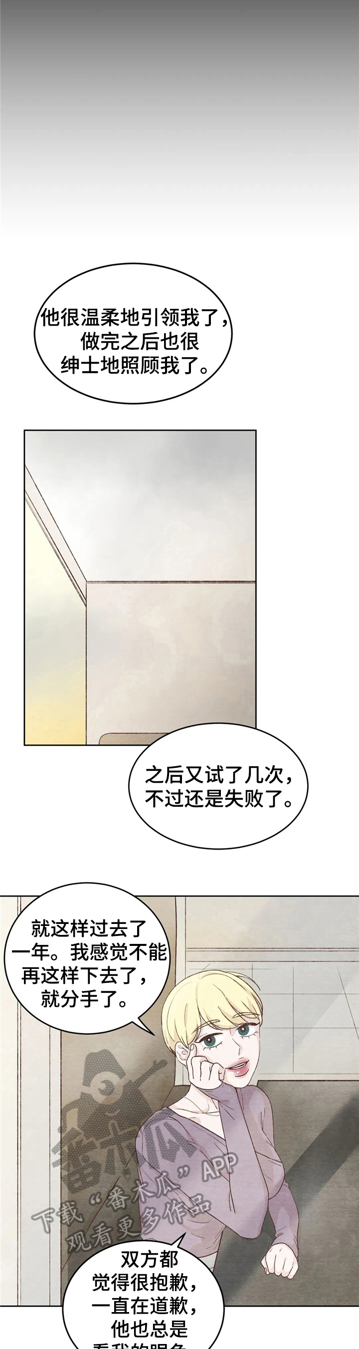 第27章：介绍10