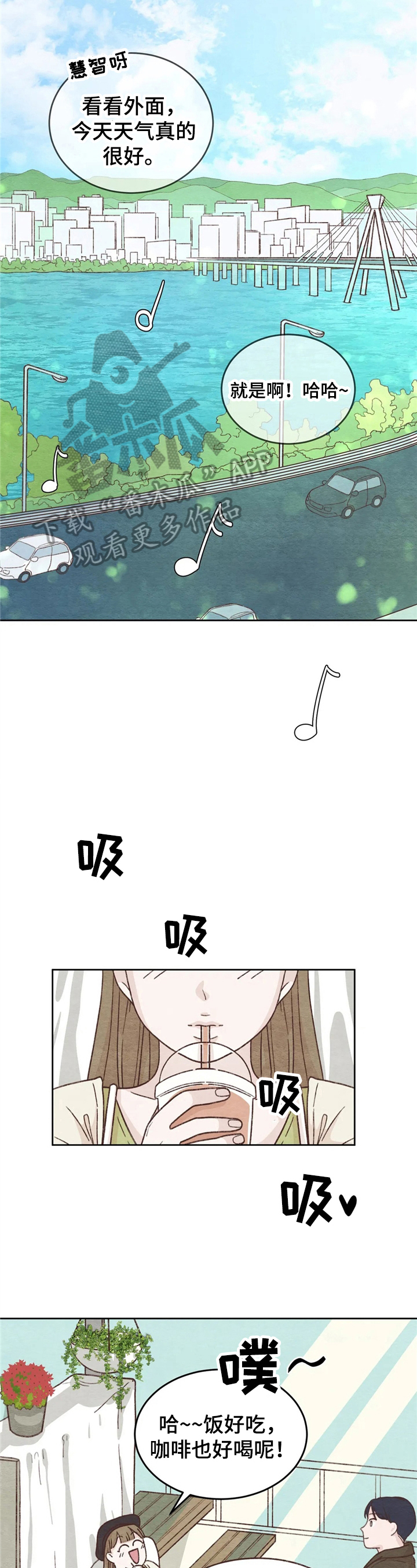 第14章：看电影2