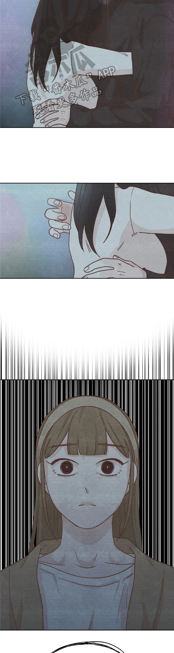 第12章：做朋友1