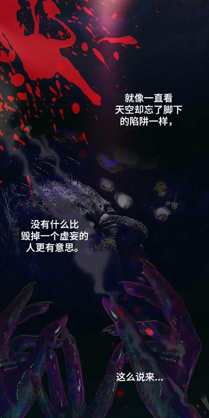 第13章：过去10