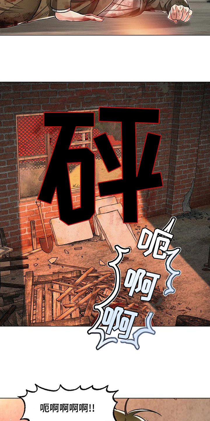 第68章：赌上前程7