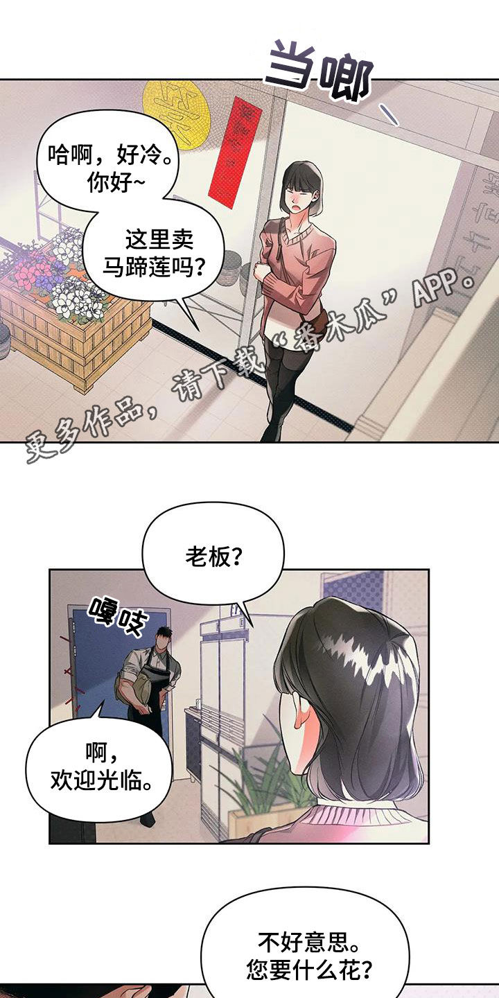 第27章：孤独0
