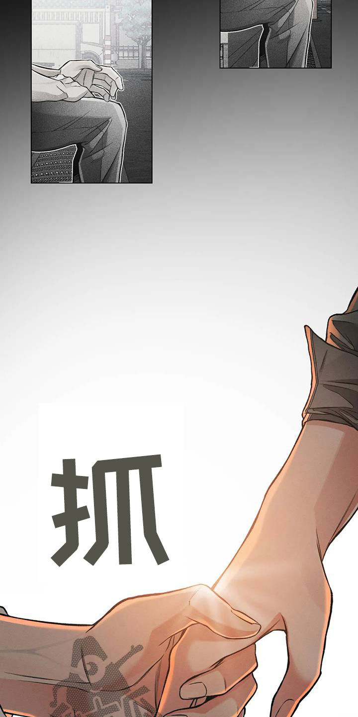 第80章：【第二季】发烧15