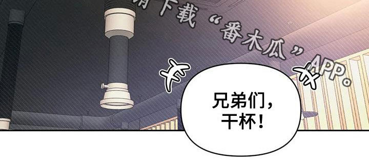 第33章：表演节目18