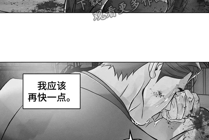 第69章：自责9