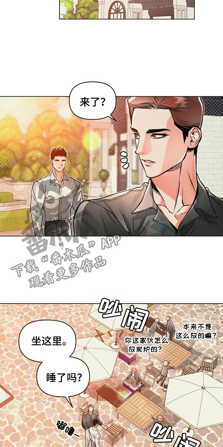 第79章：【第二季】这样也不错9