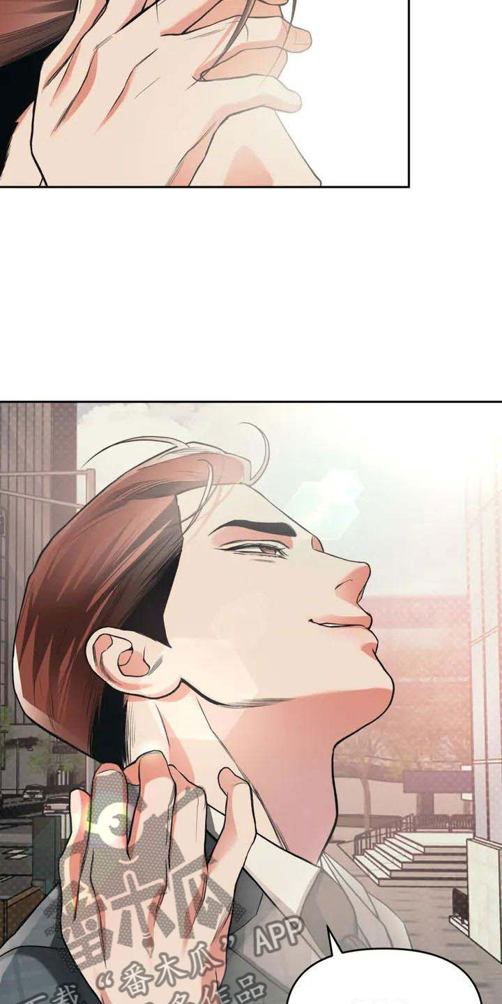第4章：恶意10