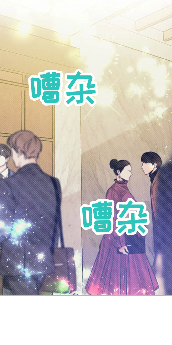 第25章：请求21