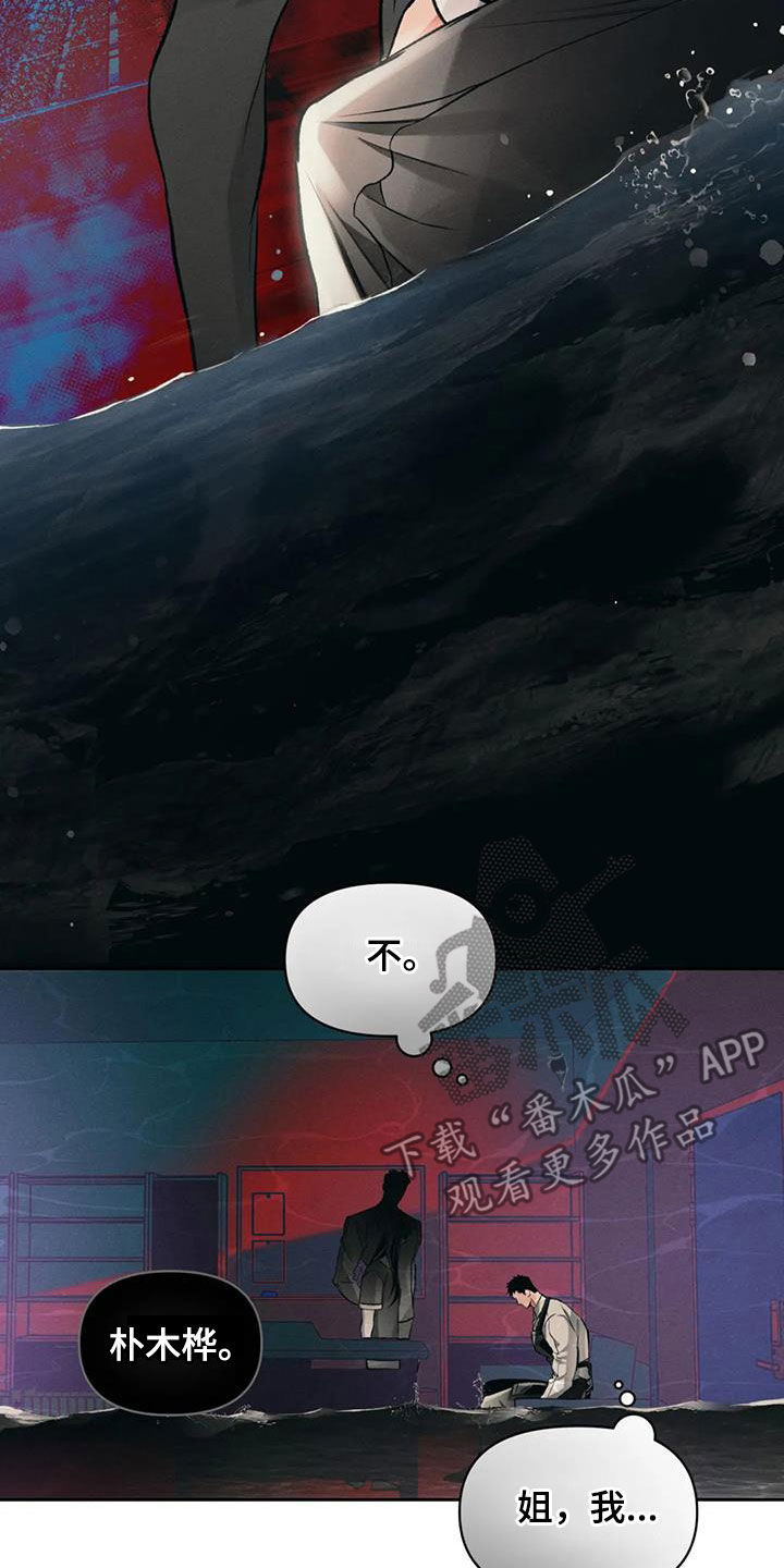 第39章：电话12