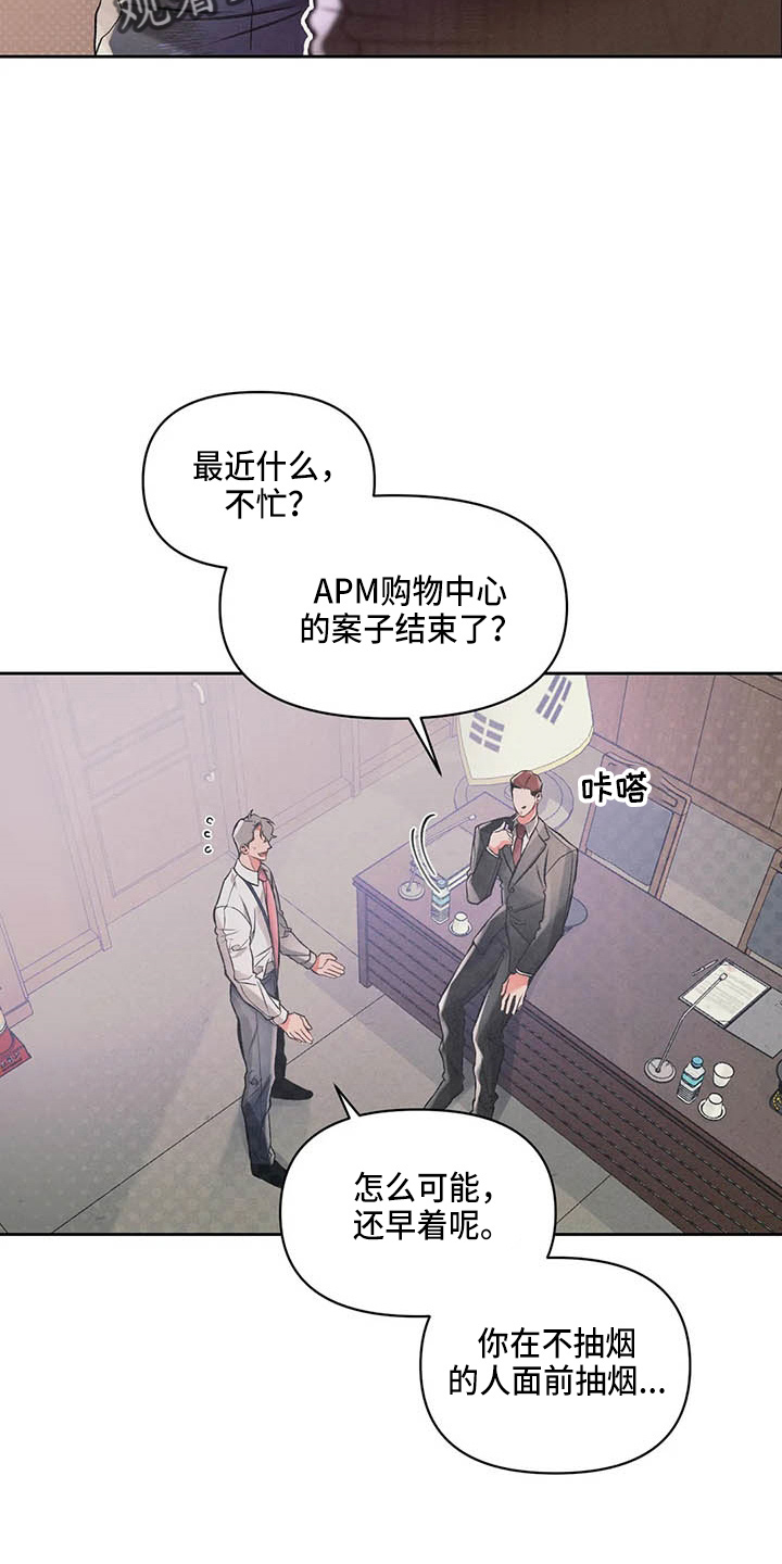 第25章：请求1