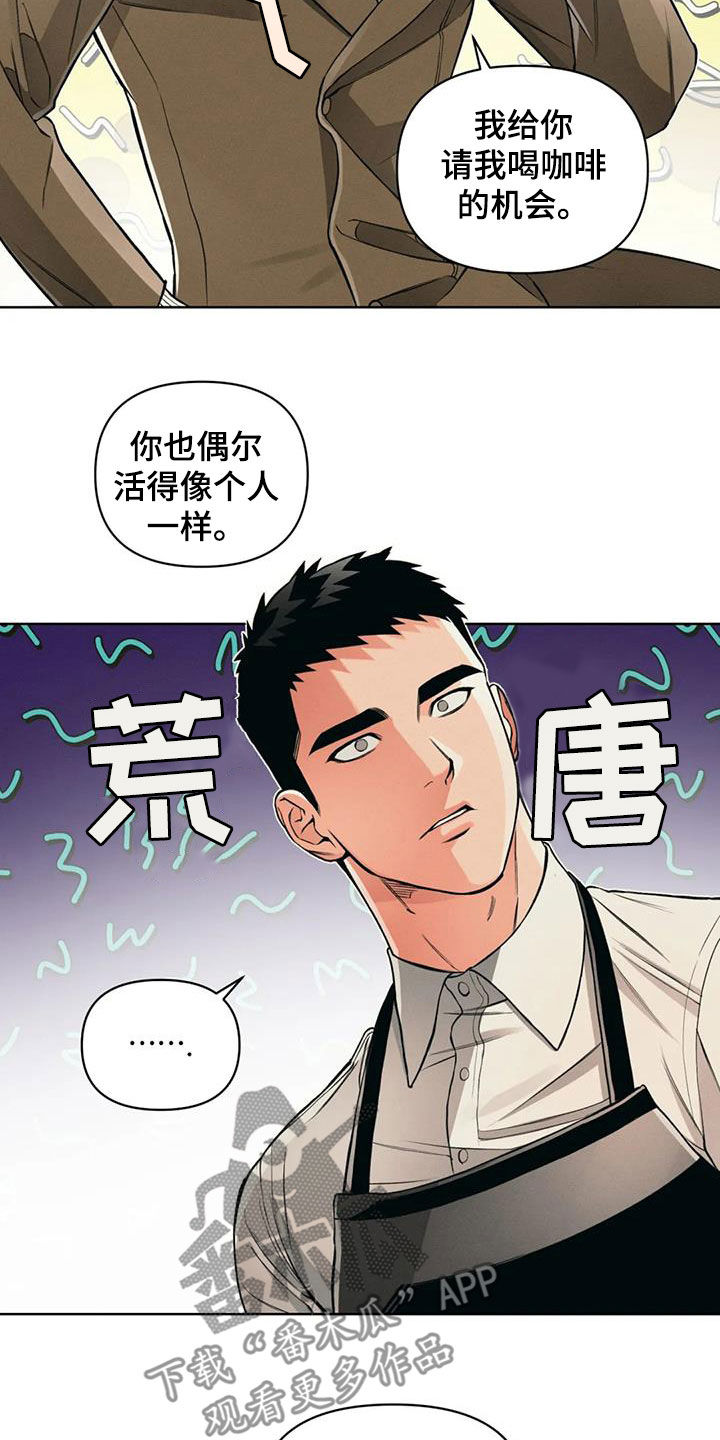 第85章：【第二季】圣诞节5
